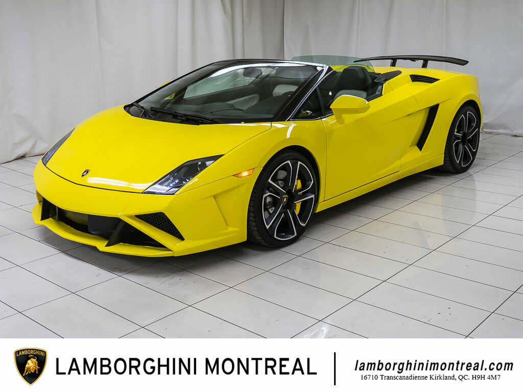 LAMBORGHINI