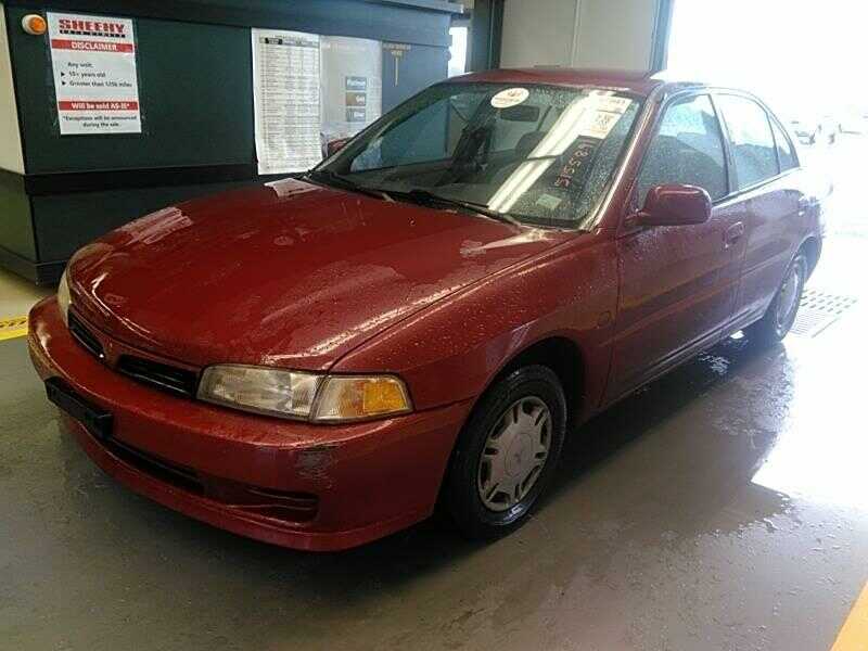 MITSUBISHI