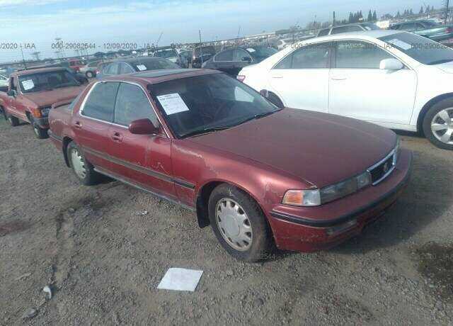 Acura Vigor
