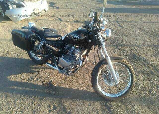 Honda CMX250 (Rebel)