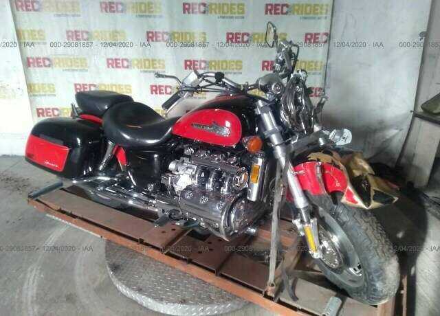 Honda GL1500CT (VALKYRIE TOURER)