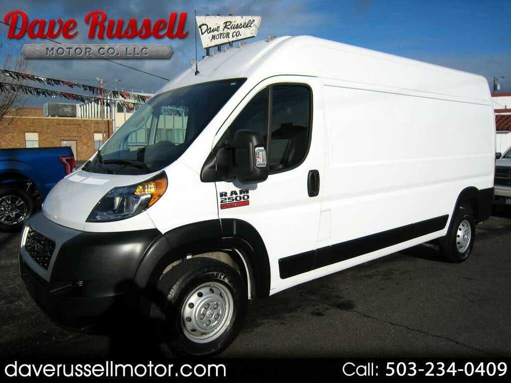 2020 Ram Promaster