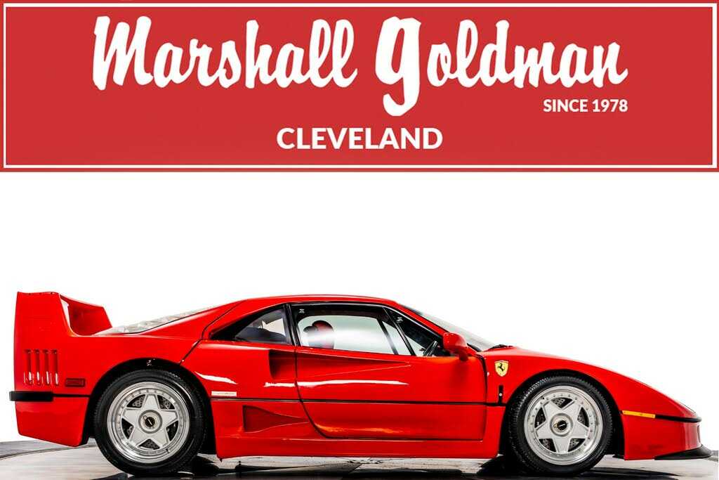 Ferrari F40