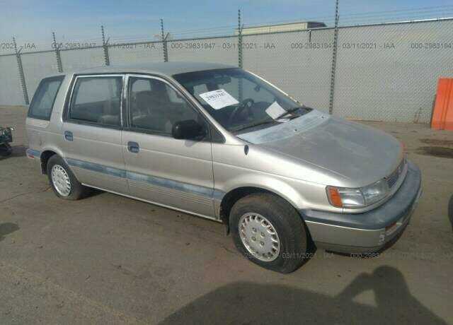 Mitsubishi Expo