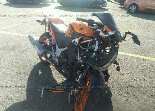 Honda CBR250