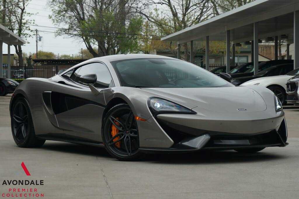 McLaren 570S