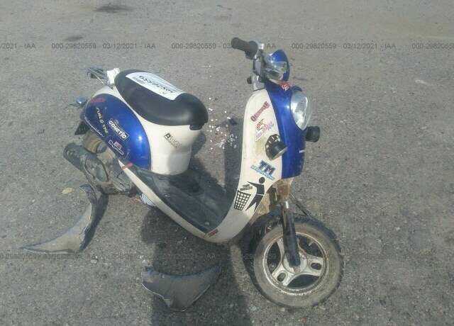 Honda CHF50 (Metropolitan)