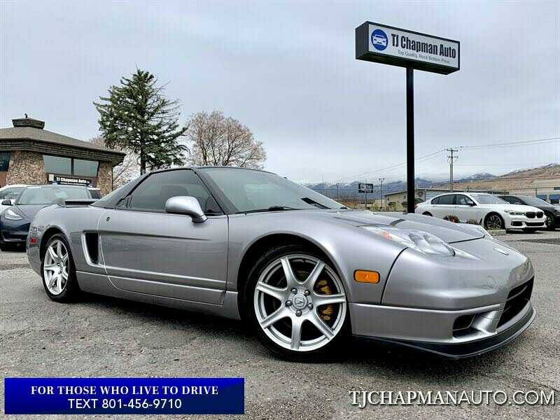 Acura NSX