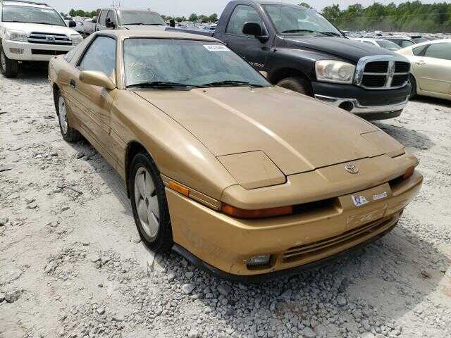 Toyota Supra