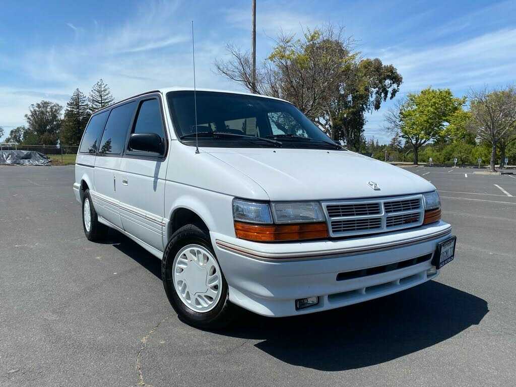 Dodge Grand Caravan