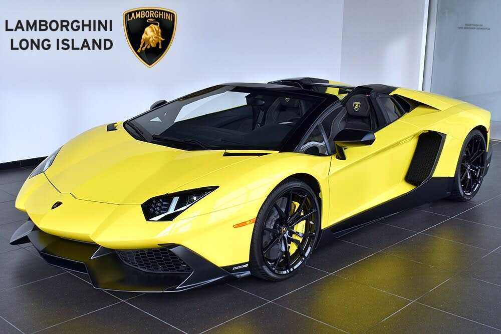 LAMBORGHINI