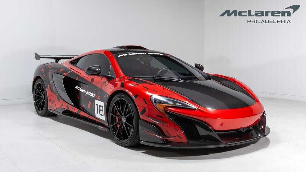 McLaren 675LT