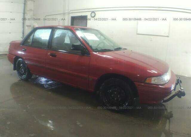 Mercury Tracer