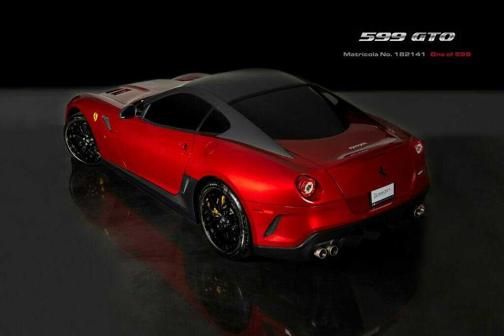 FERRARI