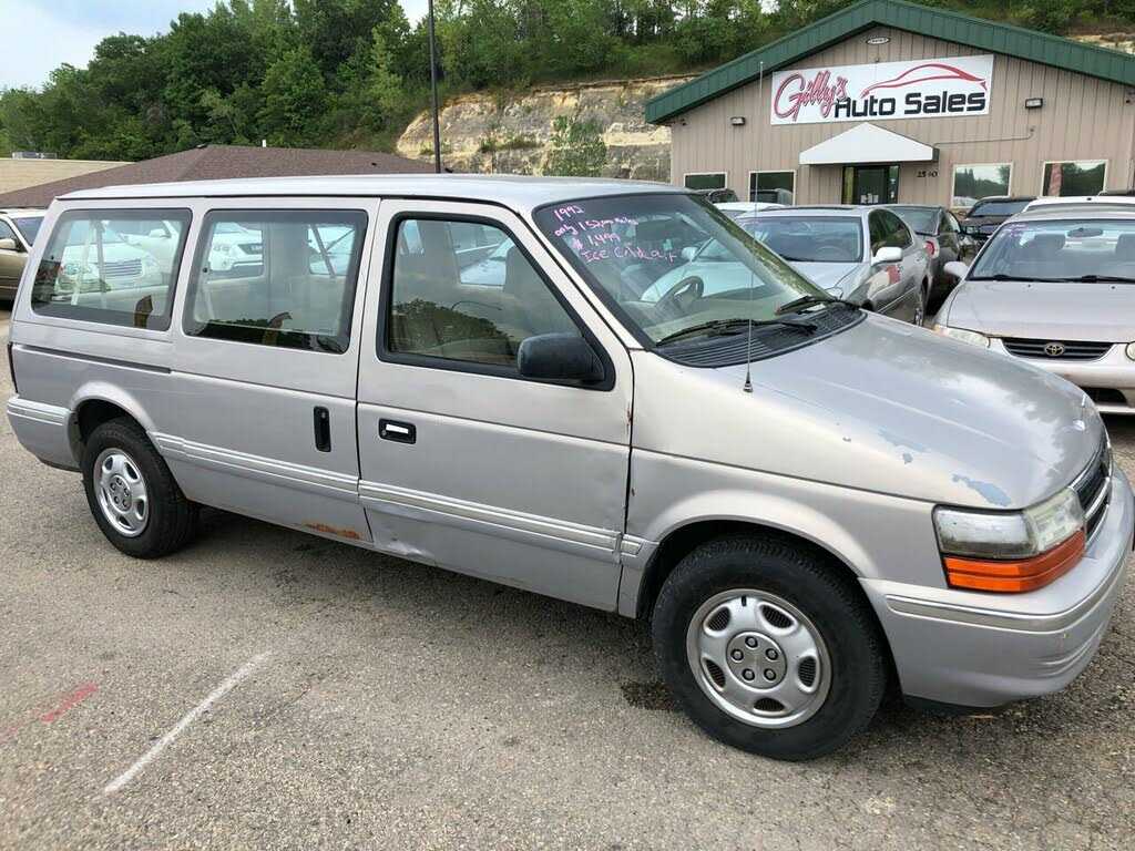 Dodge Grand Caravan