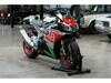 2017 APRILIA RSV4