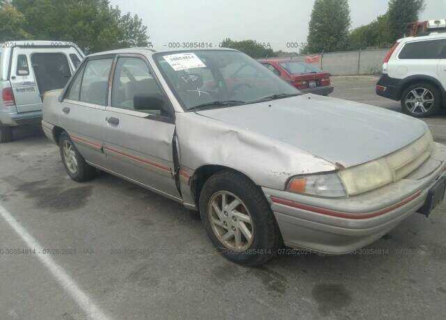 Mercury Tracer