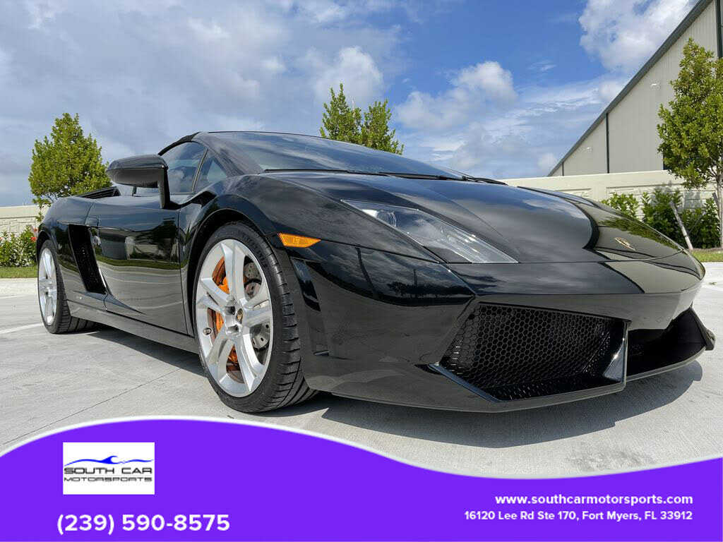 LAMBORGHINI