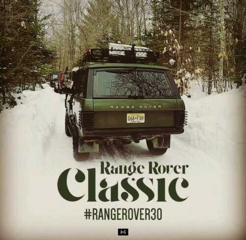 Land Rover Range Rover