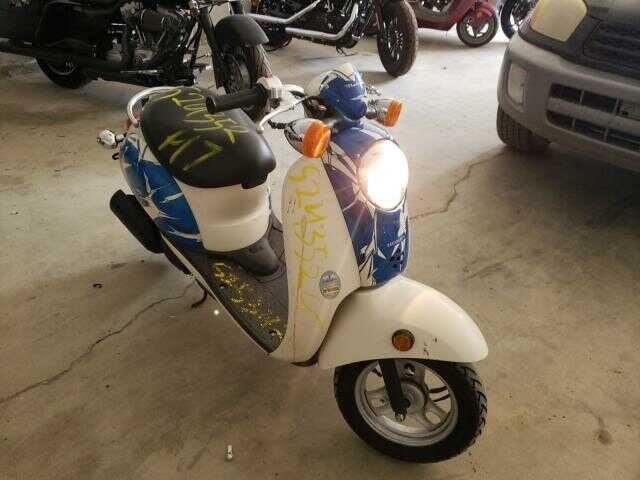 Honda CHF50 (Metropolitan)