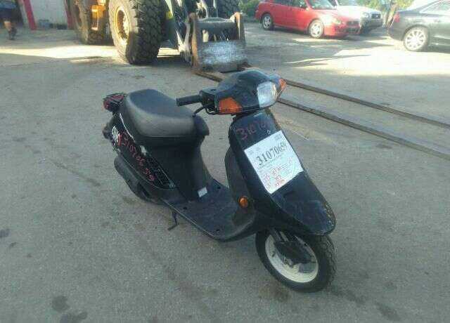 Honda SA50P