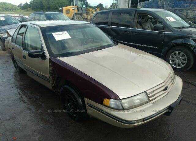 Chevrolet Lumina