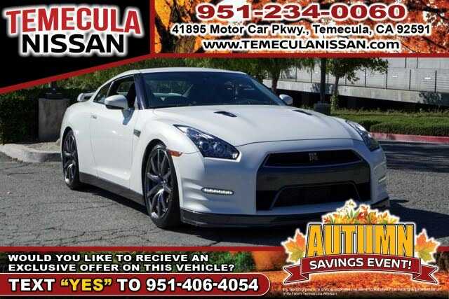 Nissan GT-R