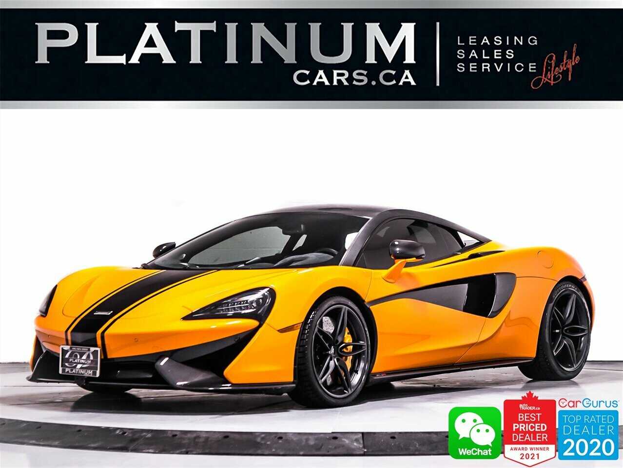 McLaren 570S