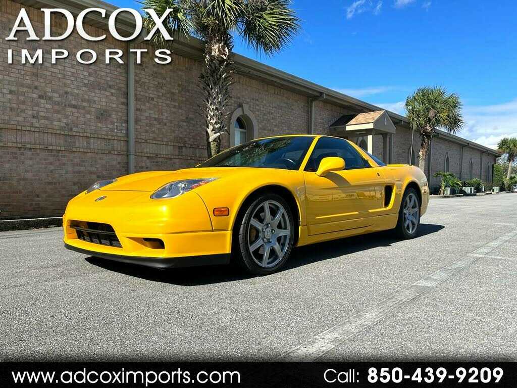 Acura NSX
