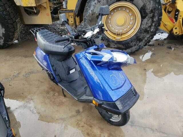 Honda CH80 (Elite)