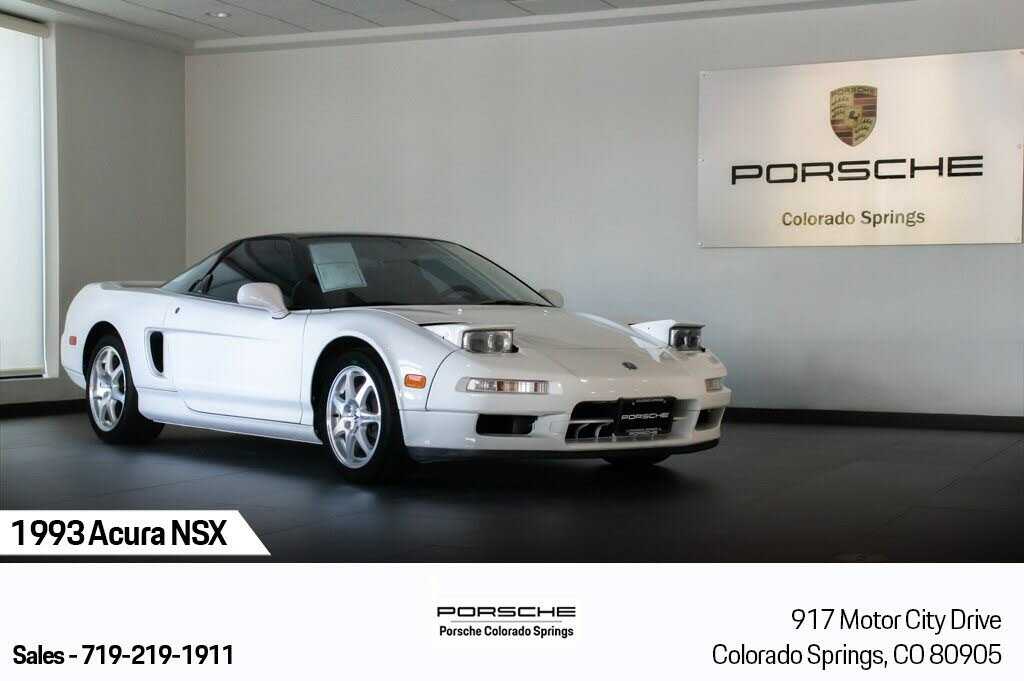 Acura NSX