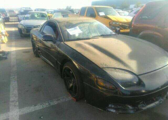 Mitsubishi 3000 GT