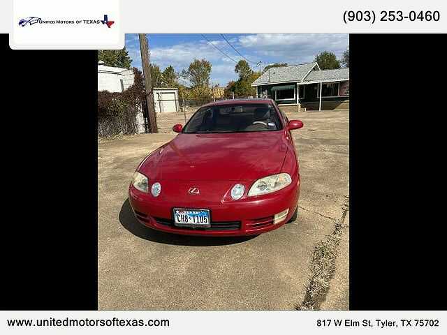 Lexus SC