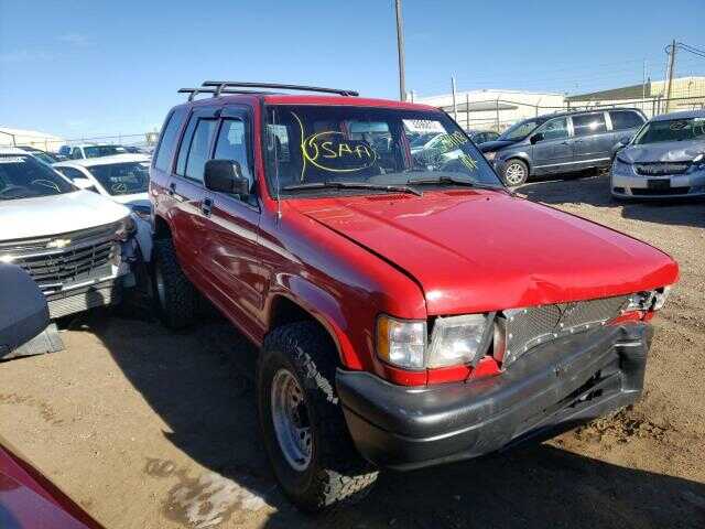 Isuzu Trooper