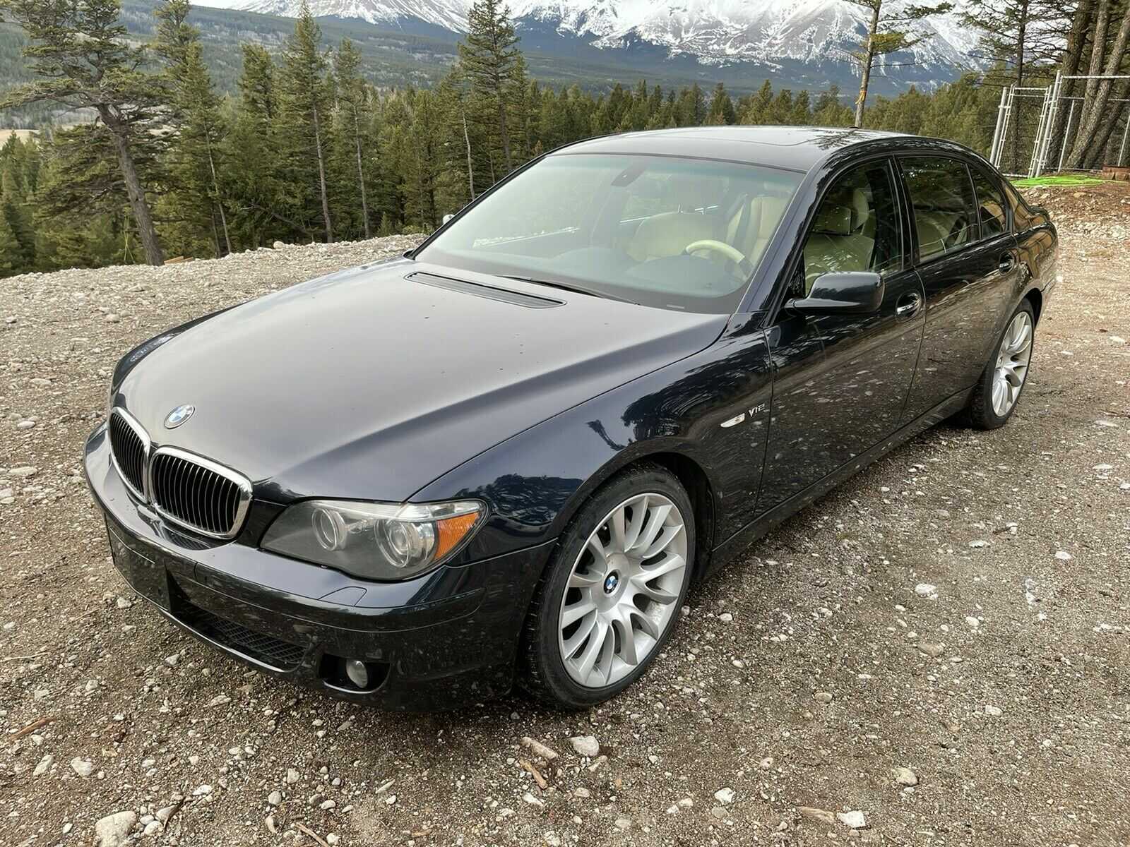 BMW 760Li