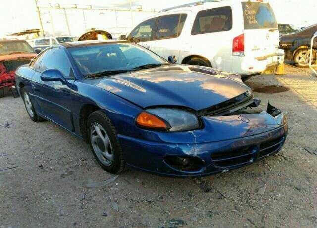 Dodge Stealth