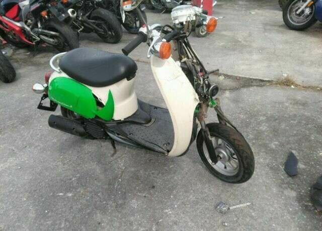 Honda CHF50 (Metropolitan II)