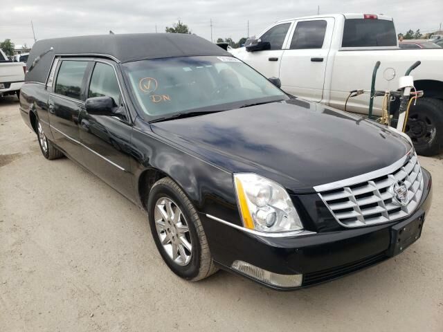 Cadillac Professional Chassis