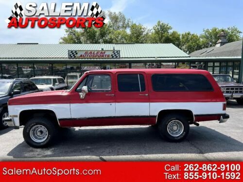 GMC Suburban