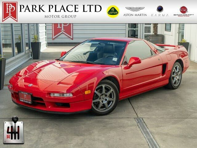 Acura NSX