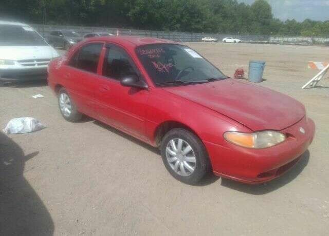 Mercury Tracer