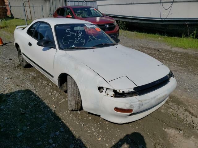 Toyota Celica