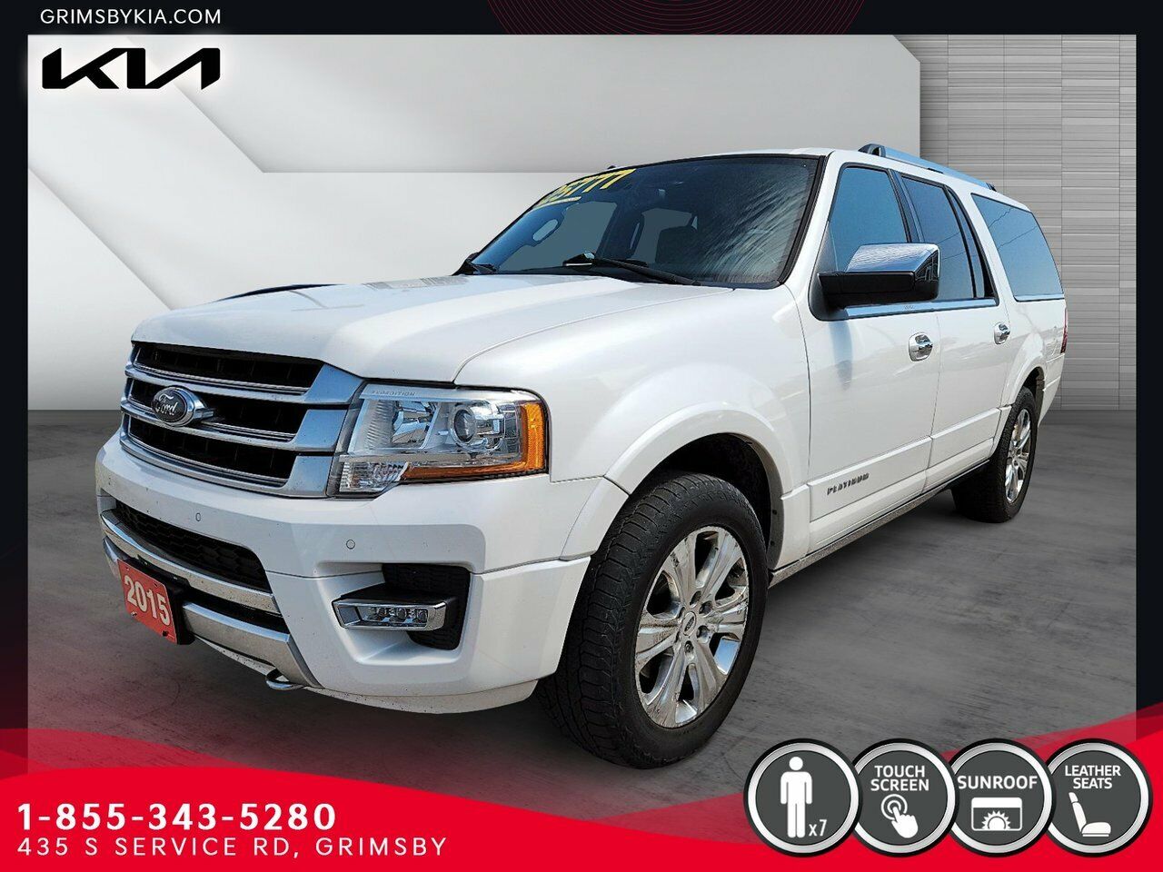 Ford Expedition MAX