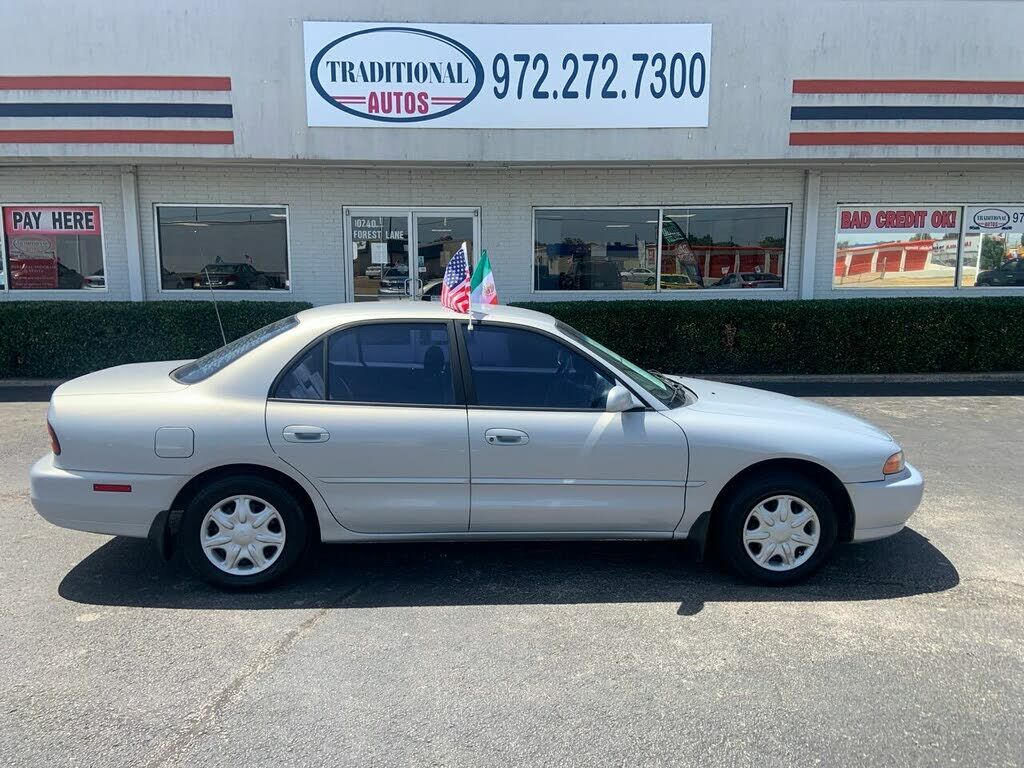 MITSUBISHI
