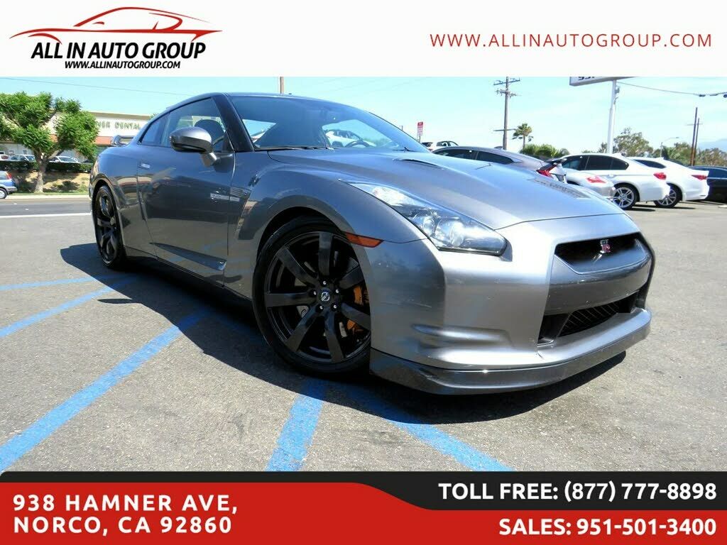 Nissan GT-R