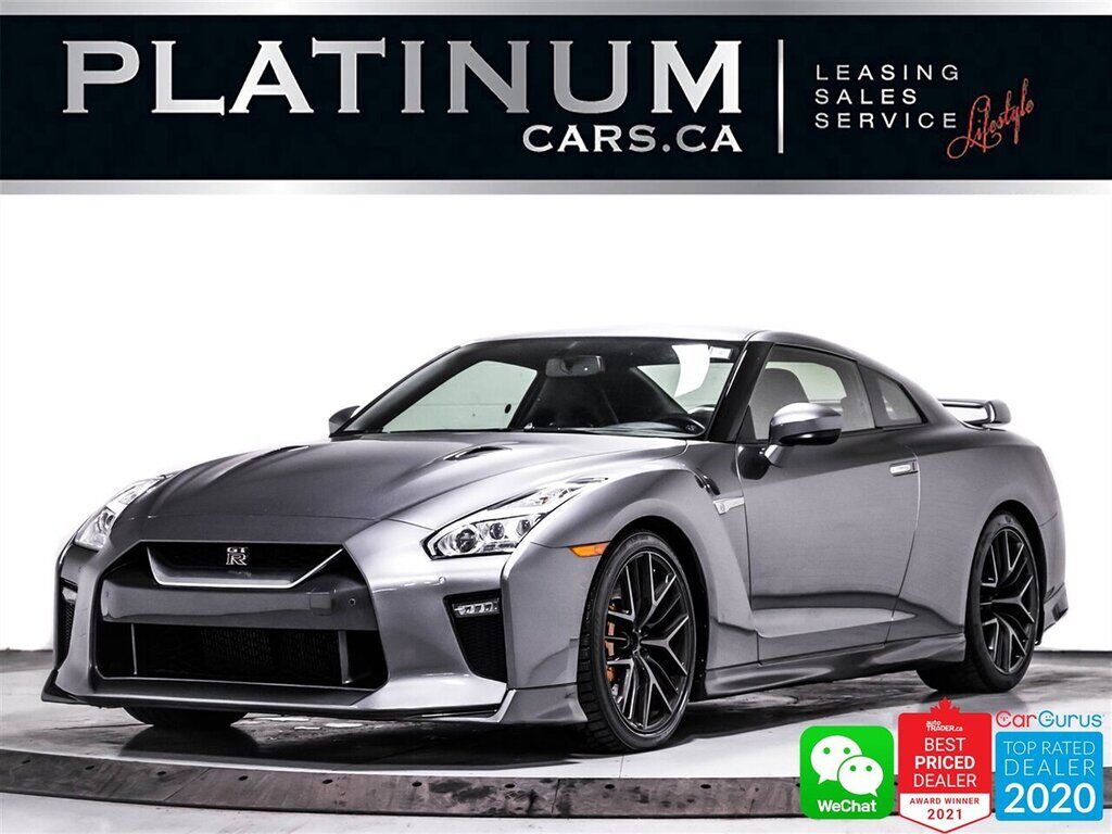 Nissan GT-R