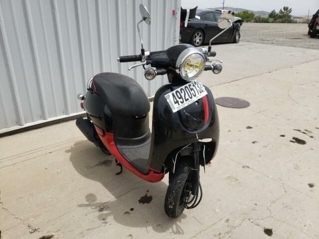 Honda NCH50 (METROPOLITAN)