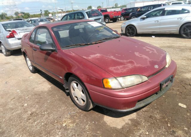 Toyota Paseo