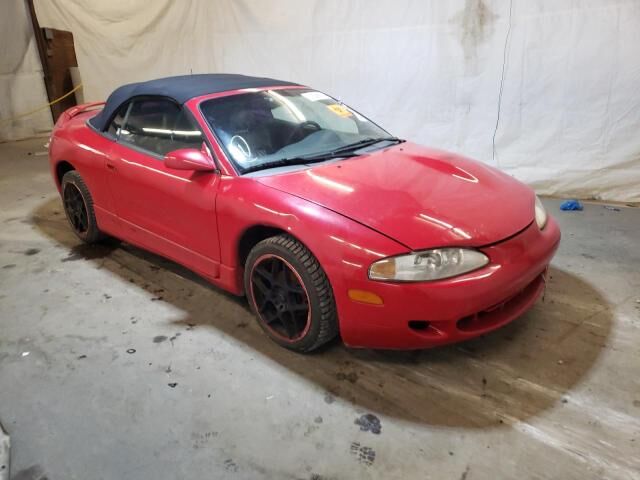 Mitsubishi Eclipse Spyder