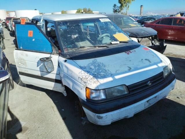 Mazda MPV